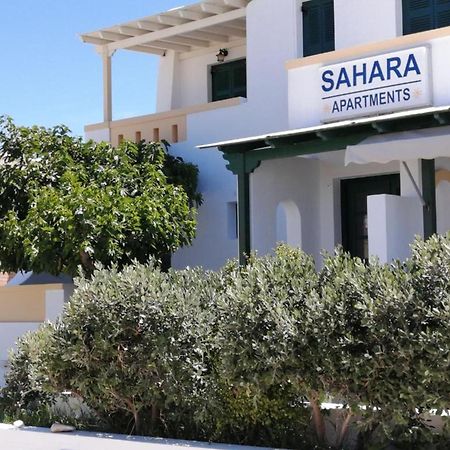 Kastrákion Sahara Beach Apartments - Kastraki מראה חיצוני תמונה